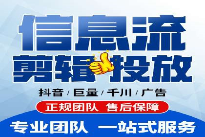 百度竞价托管助力企业增长